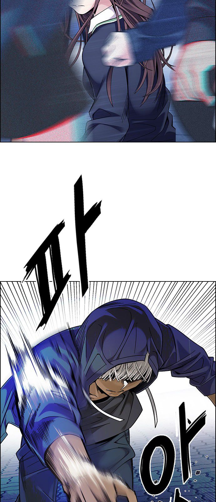 Page 29 of Chapter 330