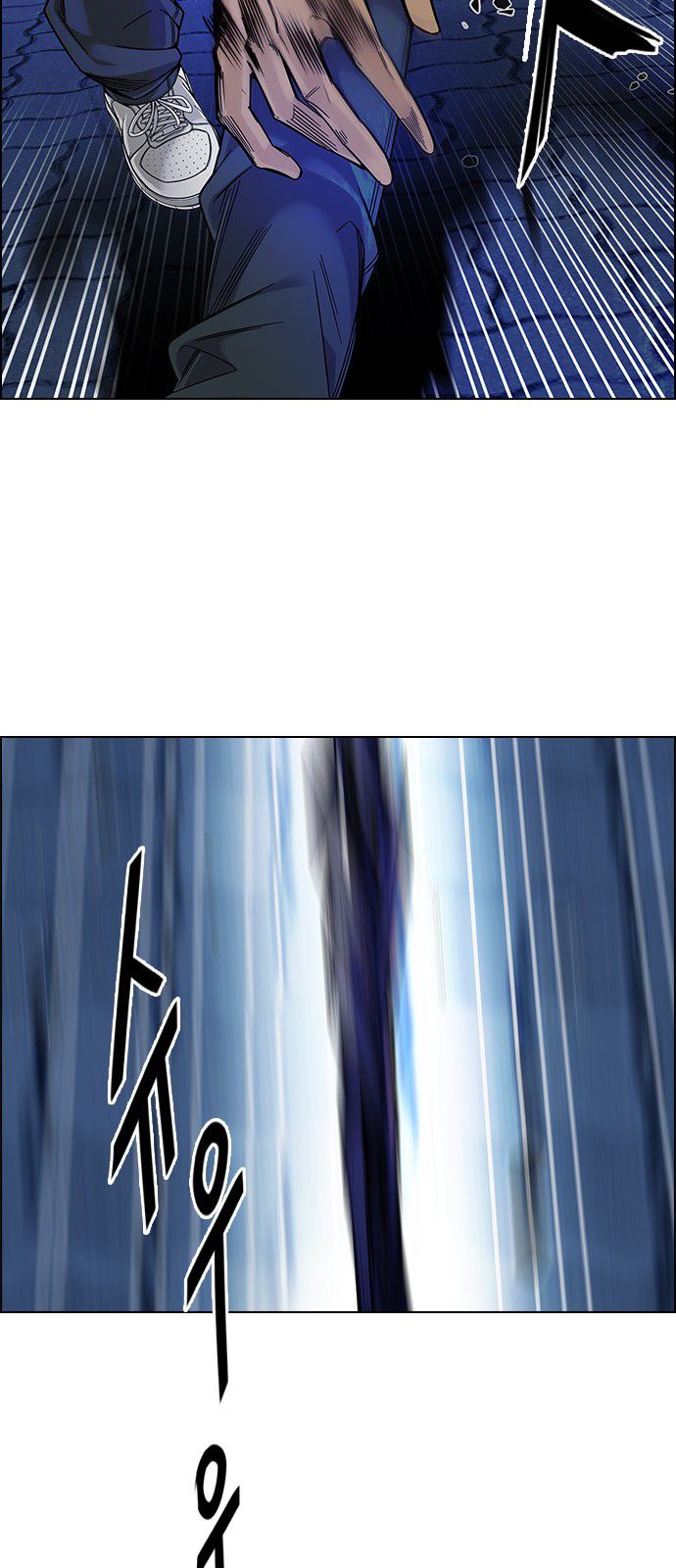 Page 30 of Chapter 330