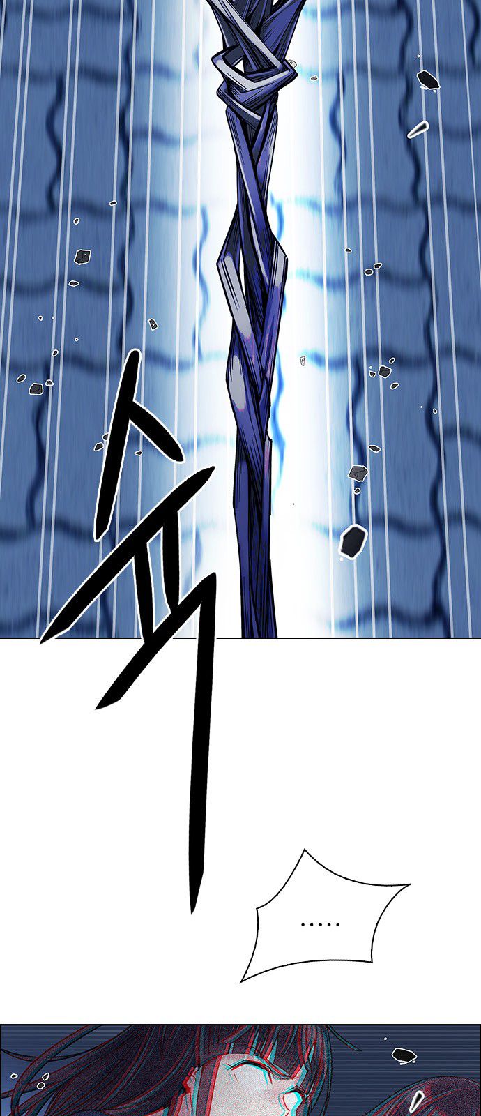 Page 33 of Chapter 330