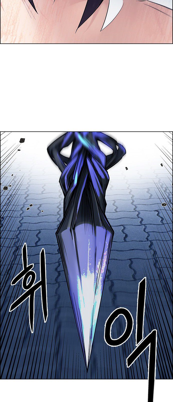 Page 37 of Chapter 330