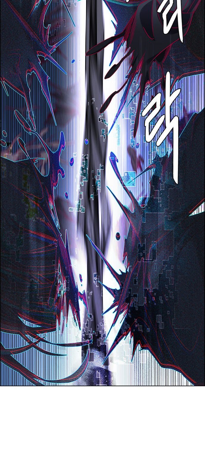 Page 40 of Chapter 330