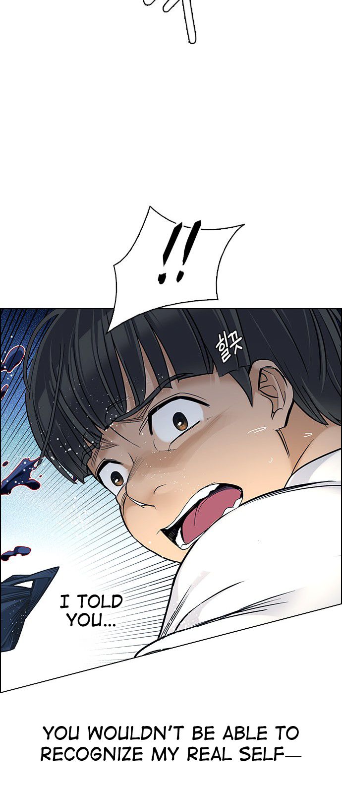 Page 42 of Chapter 330