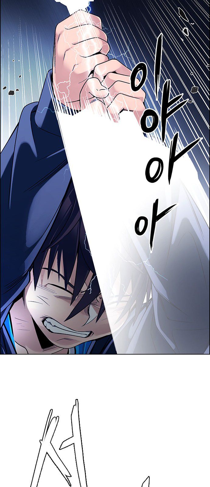 Page 44 of Chapter 330