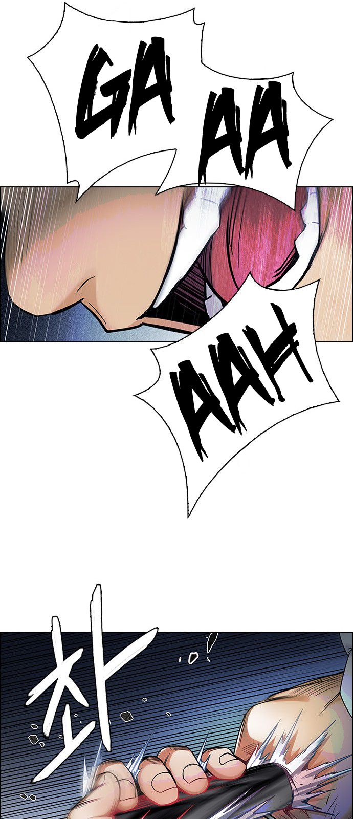 Page 48 of Chapter 330