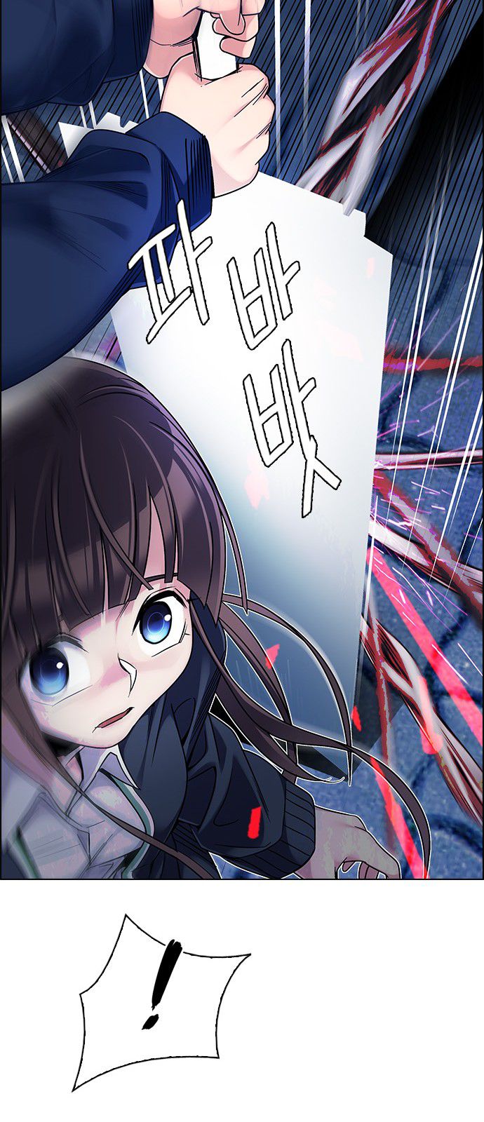 Page 51 of Chapter 330