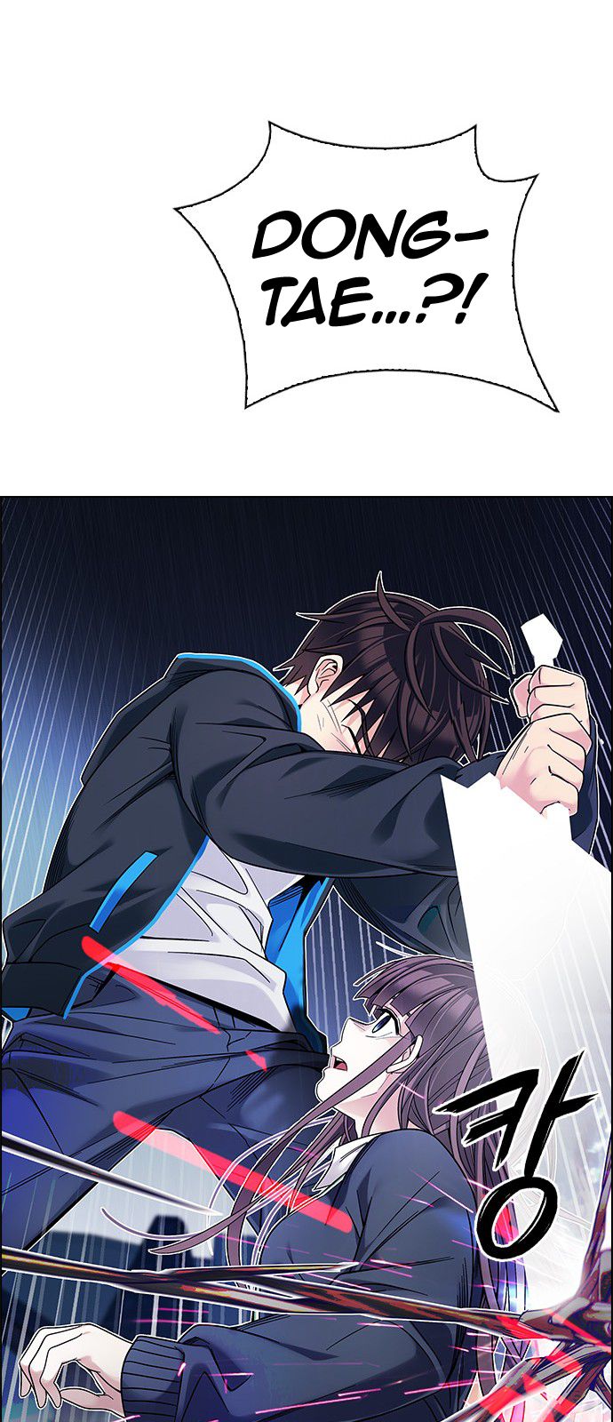 Page 52 of Chapter 330
