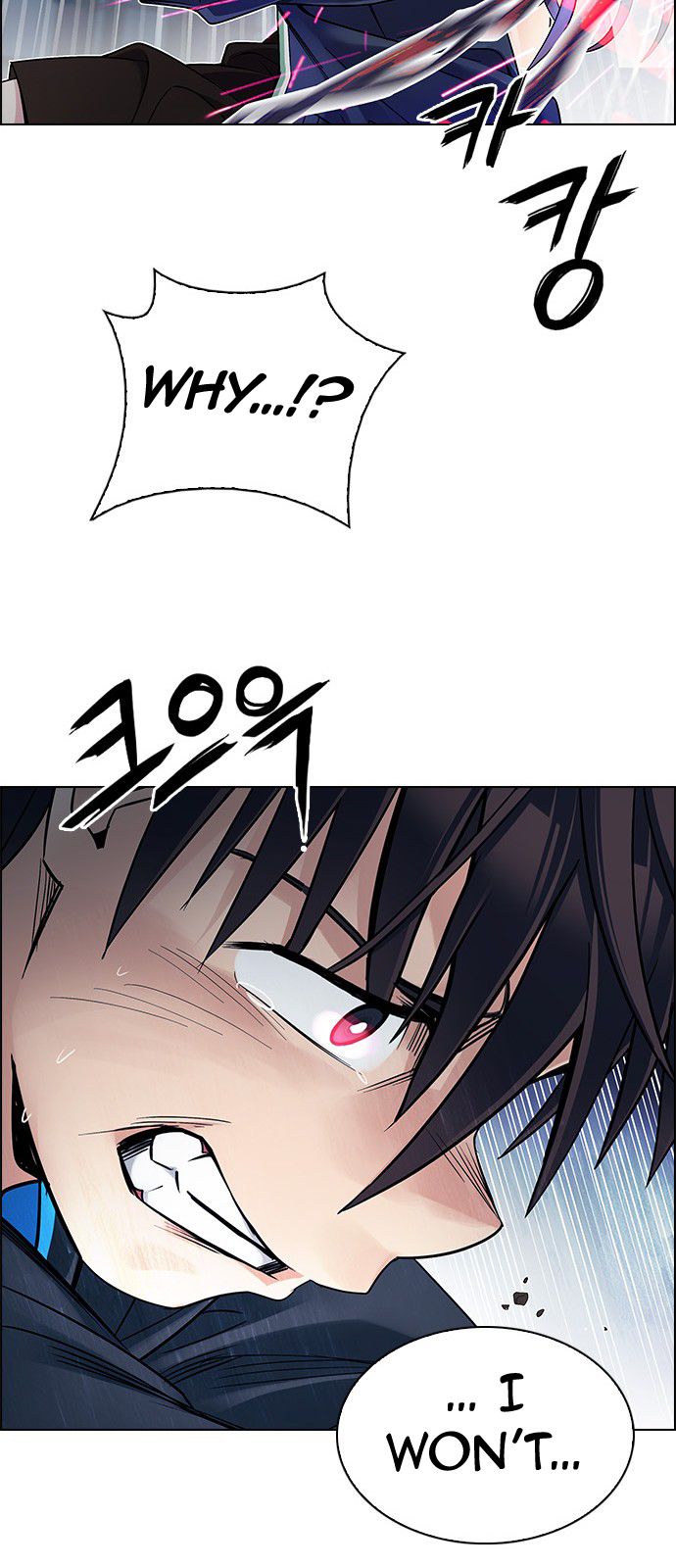 Page 53 of Chapter 330