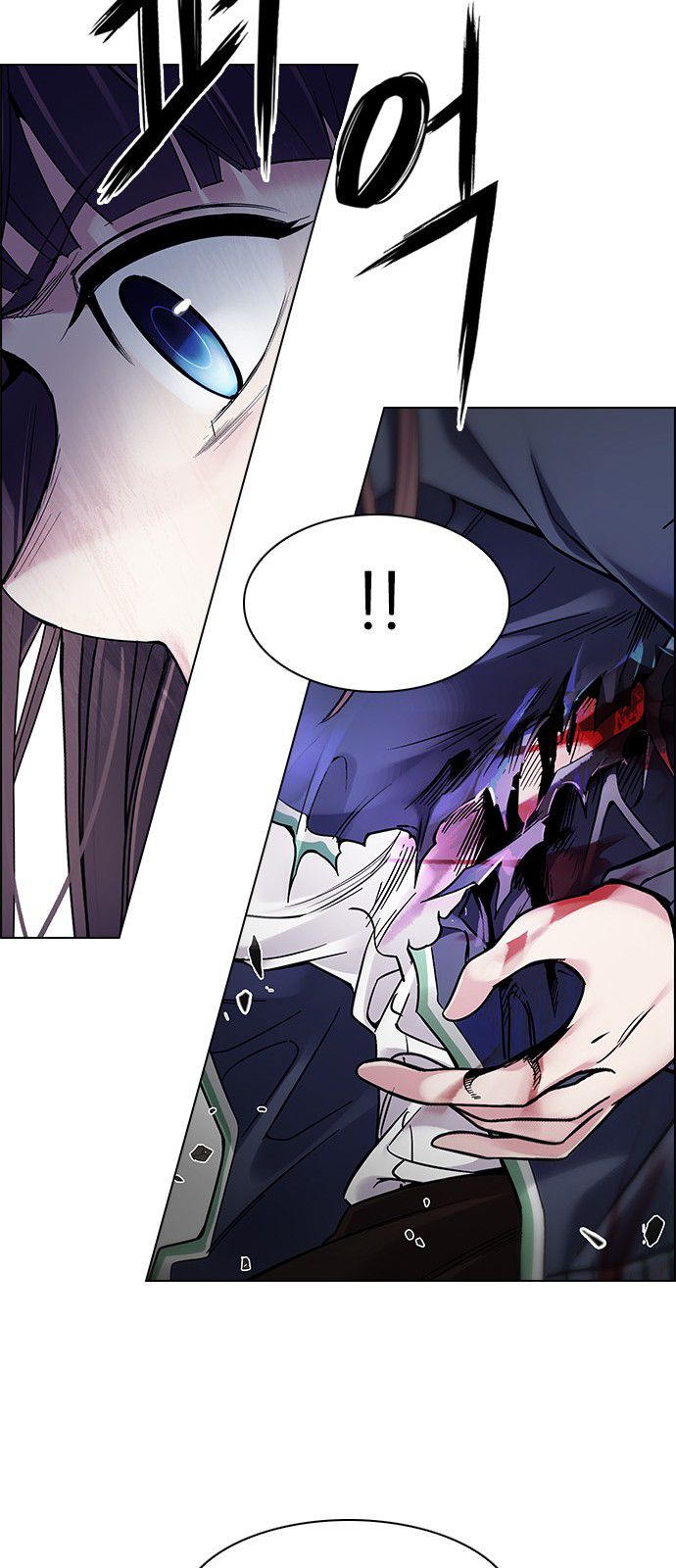 Page 56 of Chapter 330