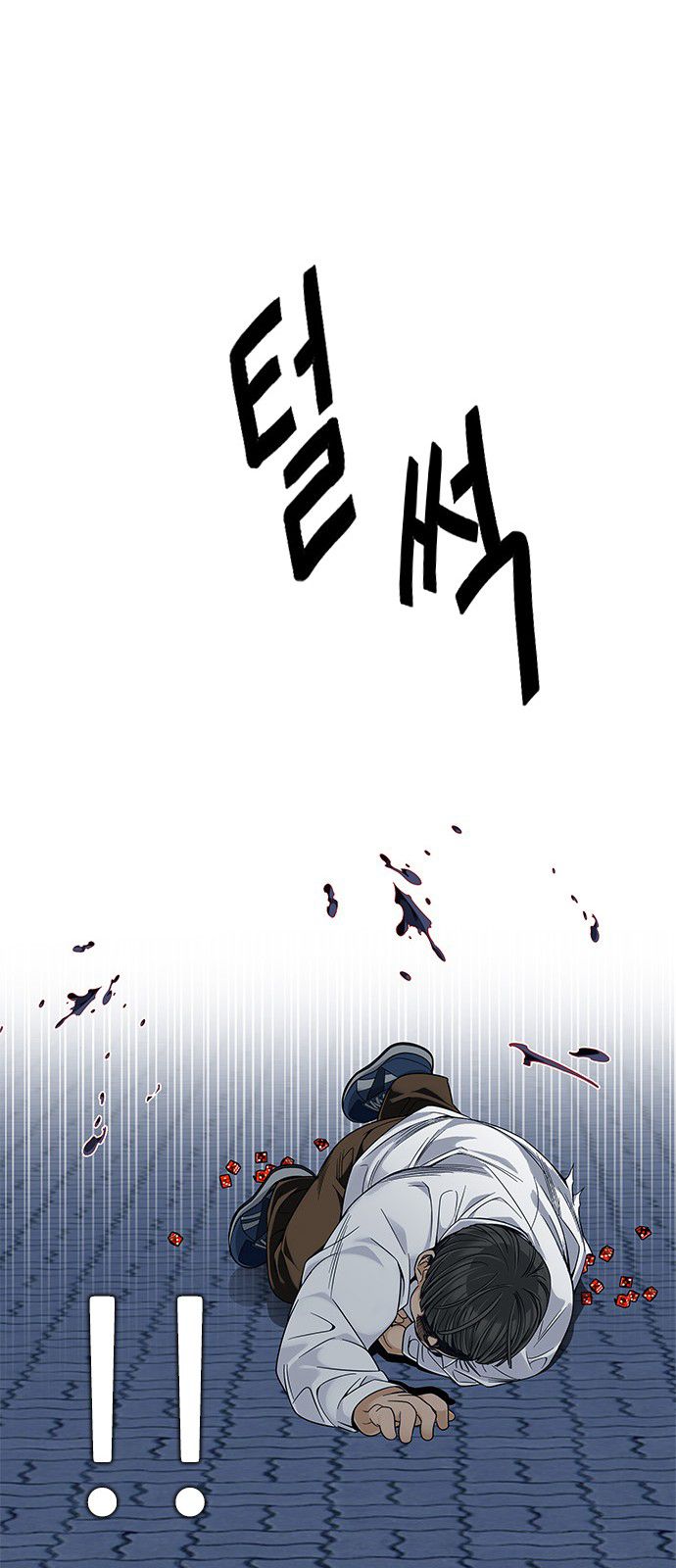 Page 59 of Chapter 330