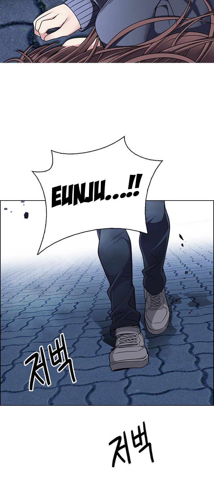 Page 61 of Chapter 330