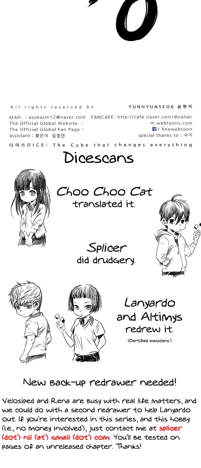 Page 65 of Chapter 330