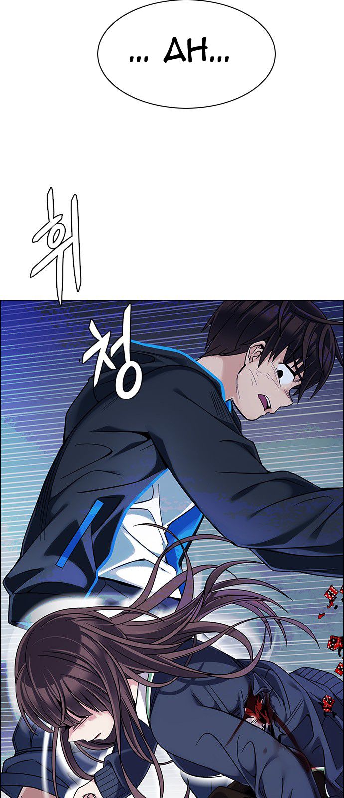 Page 5 of Chapter 331