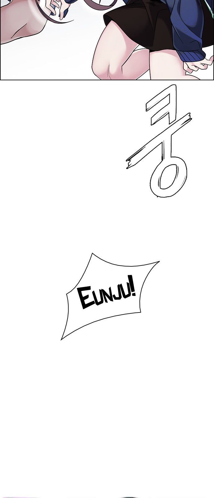 Page 6 of Chapter 331