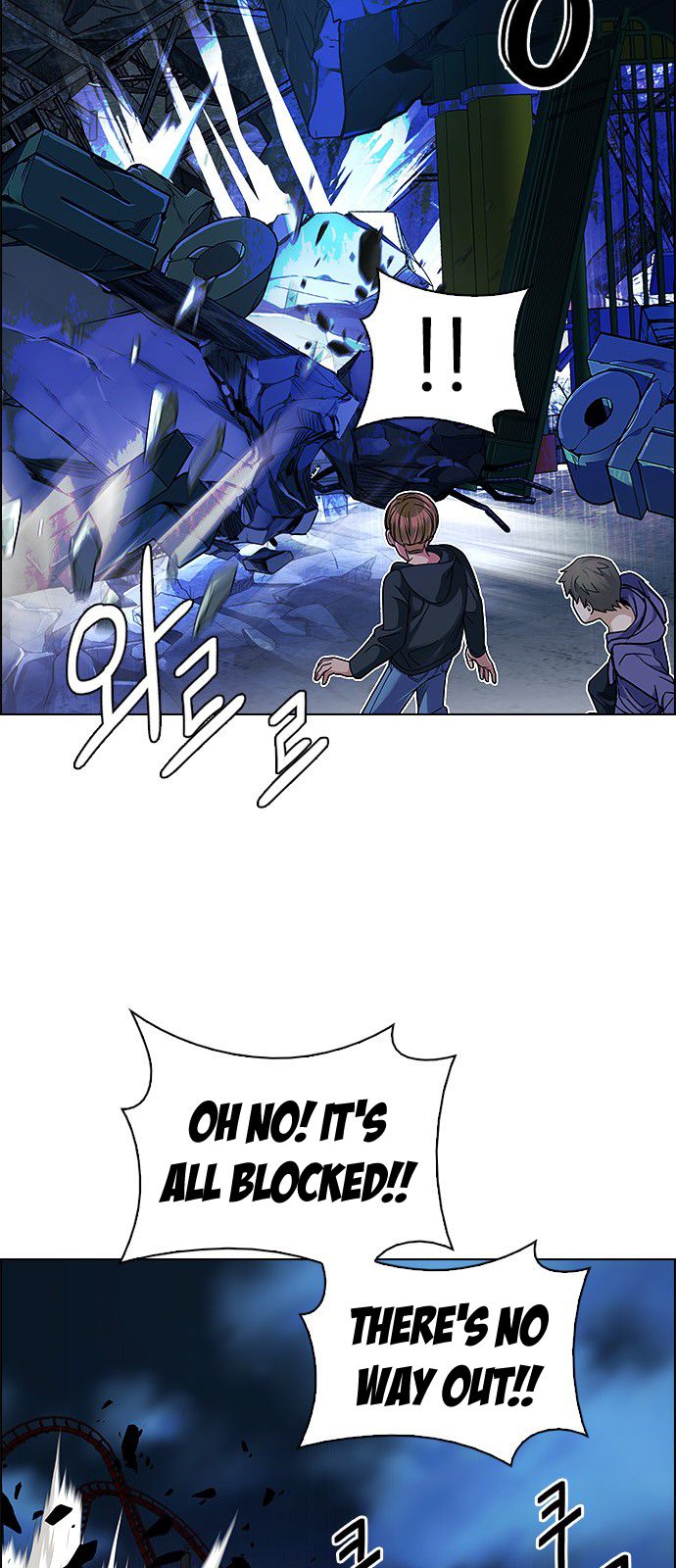 Page 9 of Chapter 331