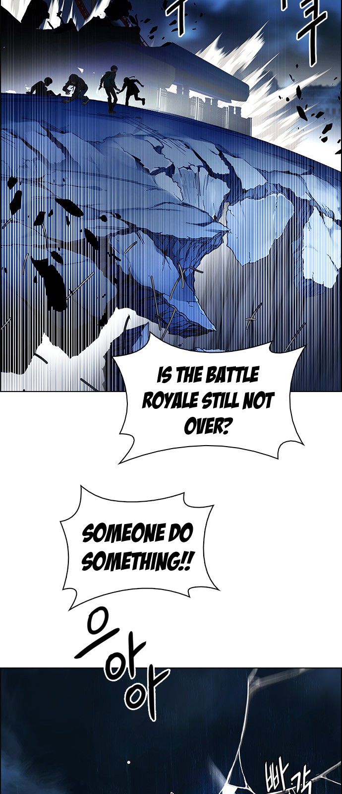 Page 10 of Chapter 331