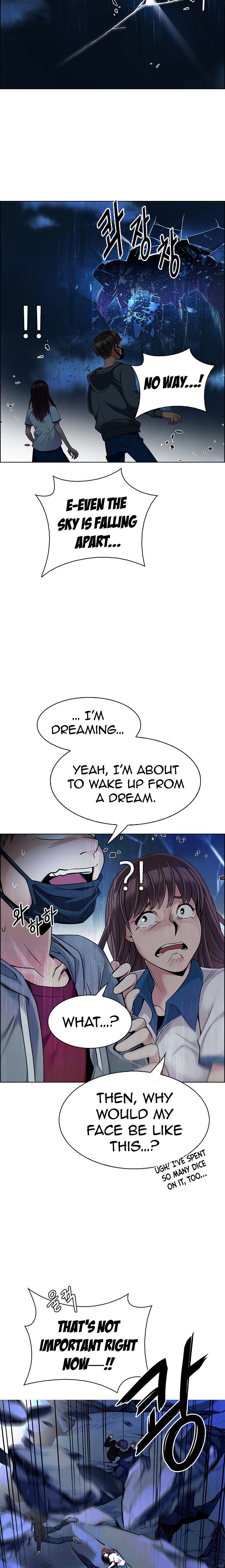 Page 11 of Chapter 331