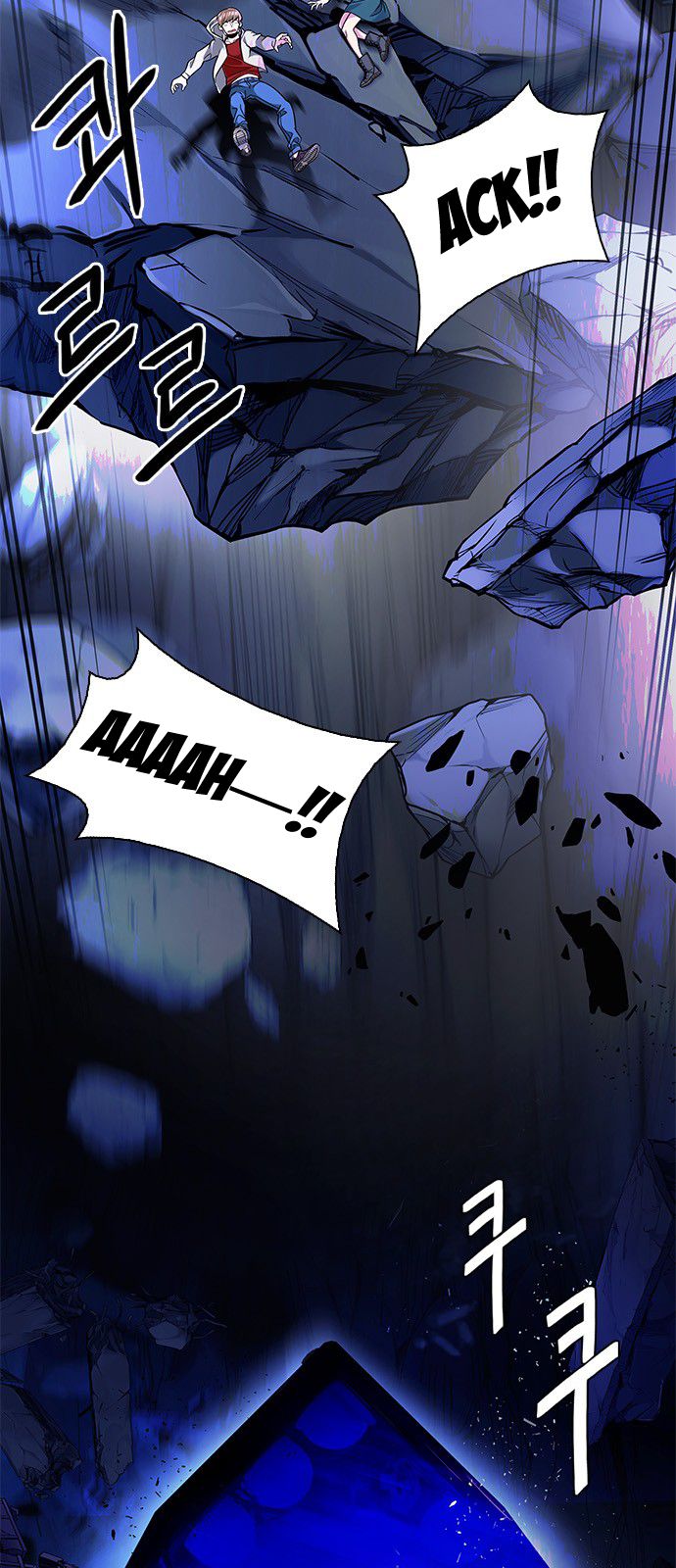 Page 12 of Chapter 331