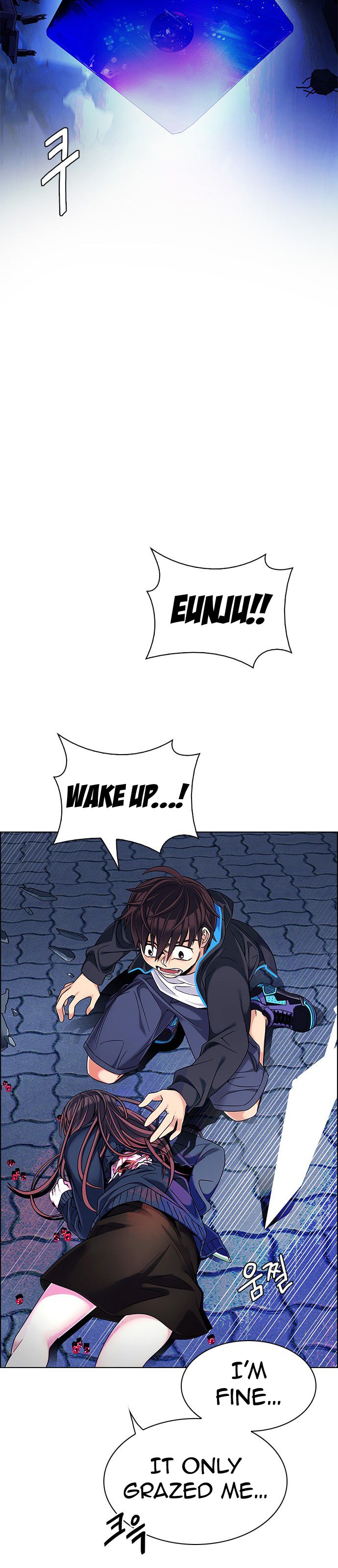 Page 13 of Chapter 331