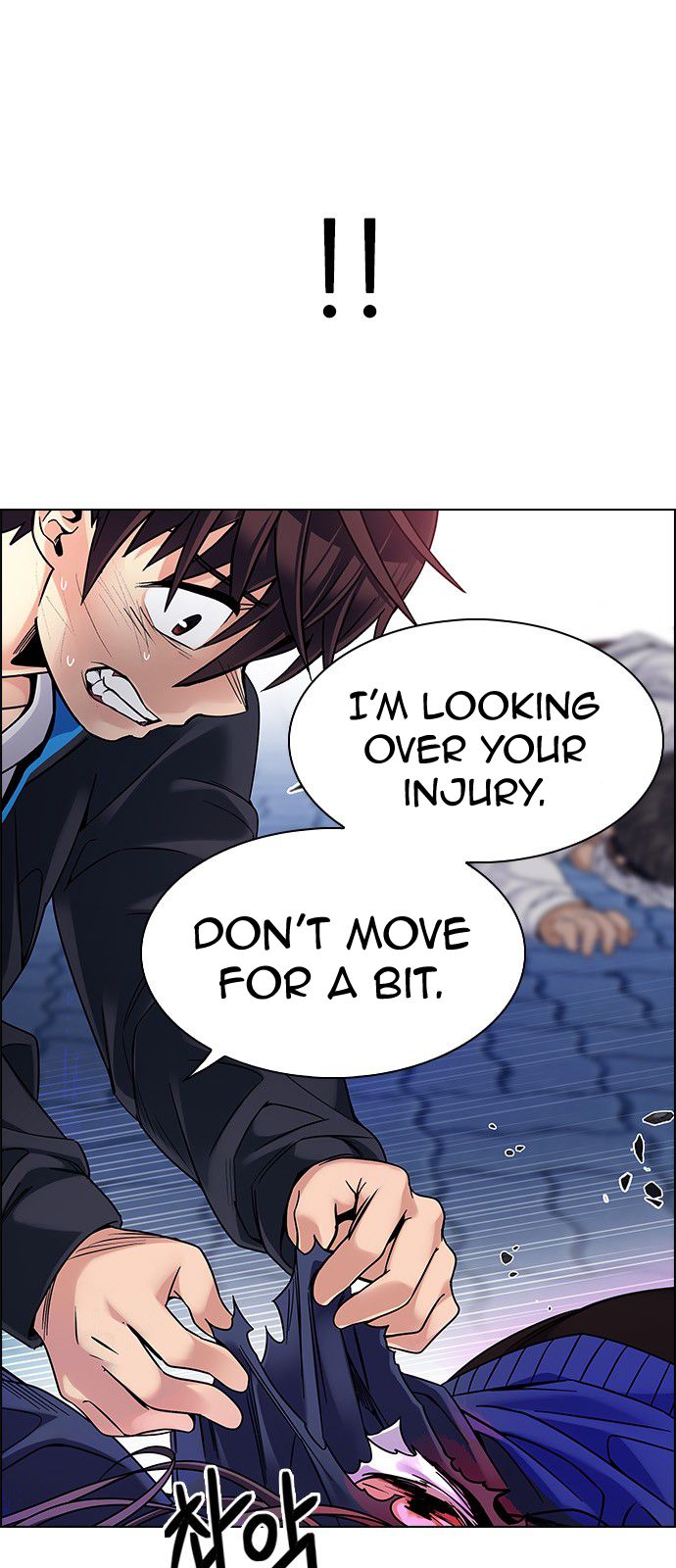 Page 14 of Chapter 331