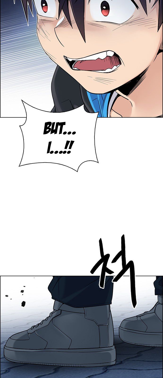 Page 19 of Chapter 331