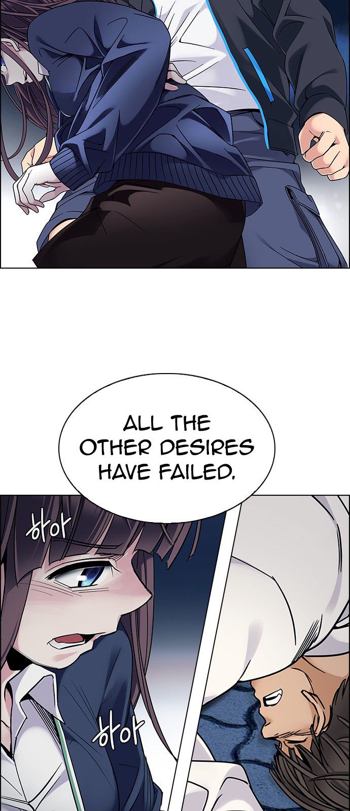 Page 22 of Chapter 331