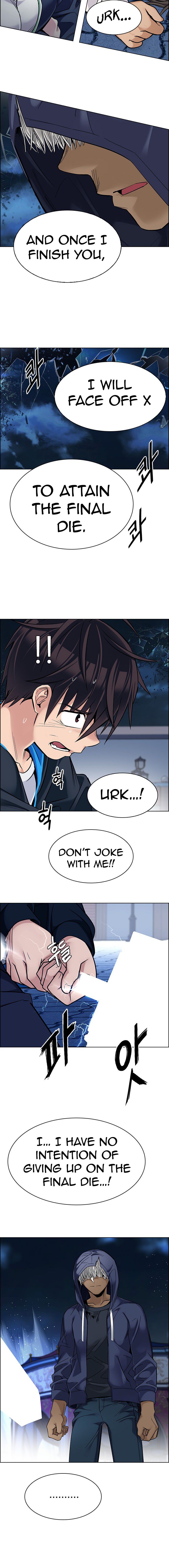 Page 23 of Chapter 331