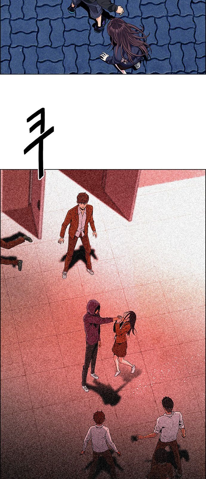 Page 34 of Chapter 331