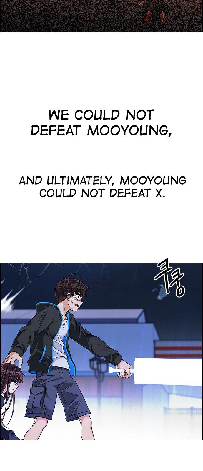 Page 35 of Chapter 331