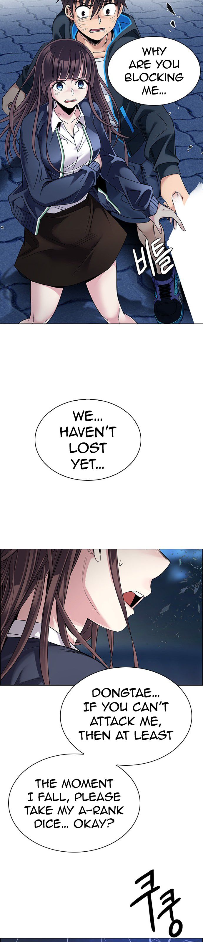 Page 39 of Chapter 331