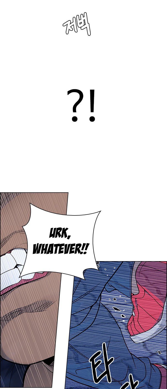 Page 42 of Chapter 331
