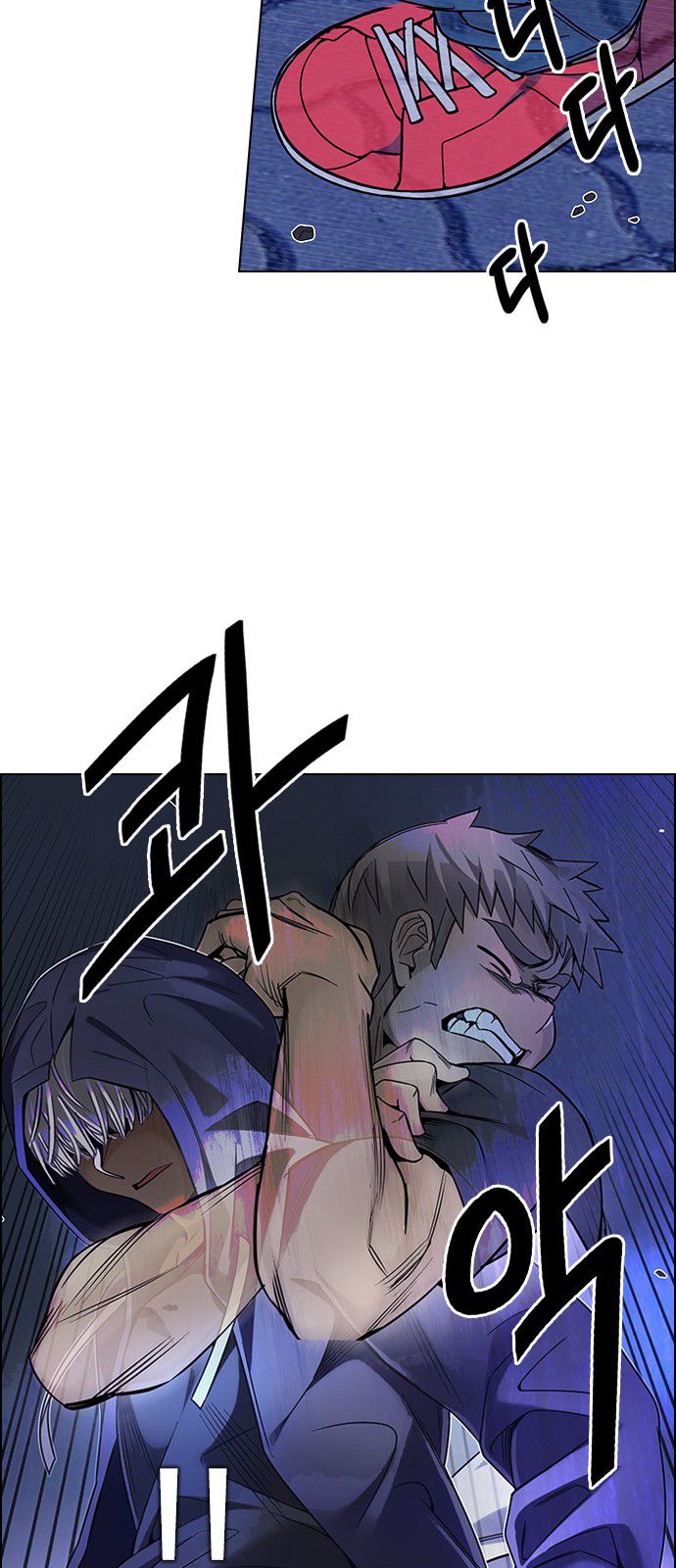 Page 43 of Chapter 331