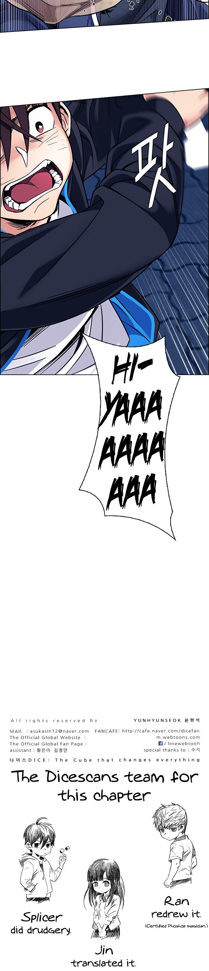 Page 46 of Chapter 331