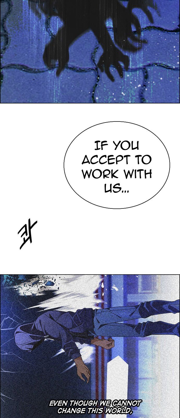 Page 2 of Chapter 332