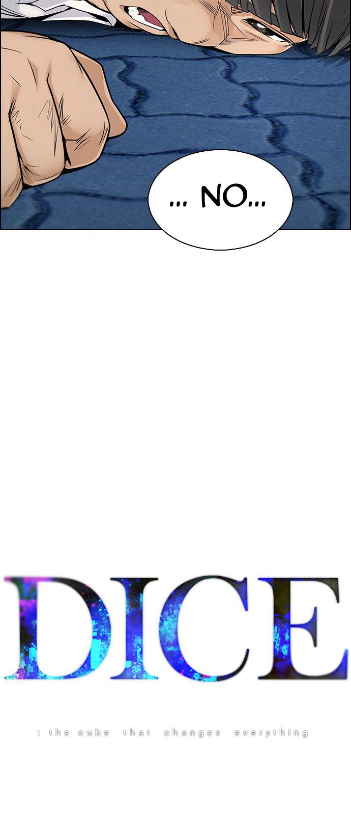 Page 4 of Chapter 332