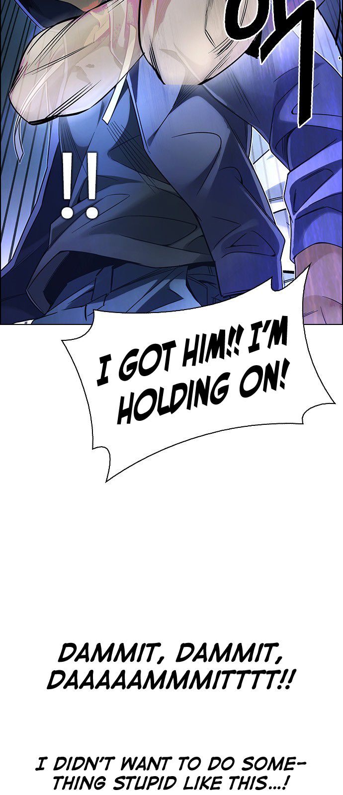 Page 6 of Chapter 332