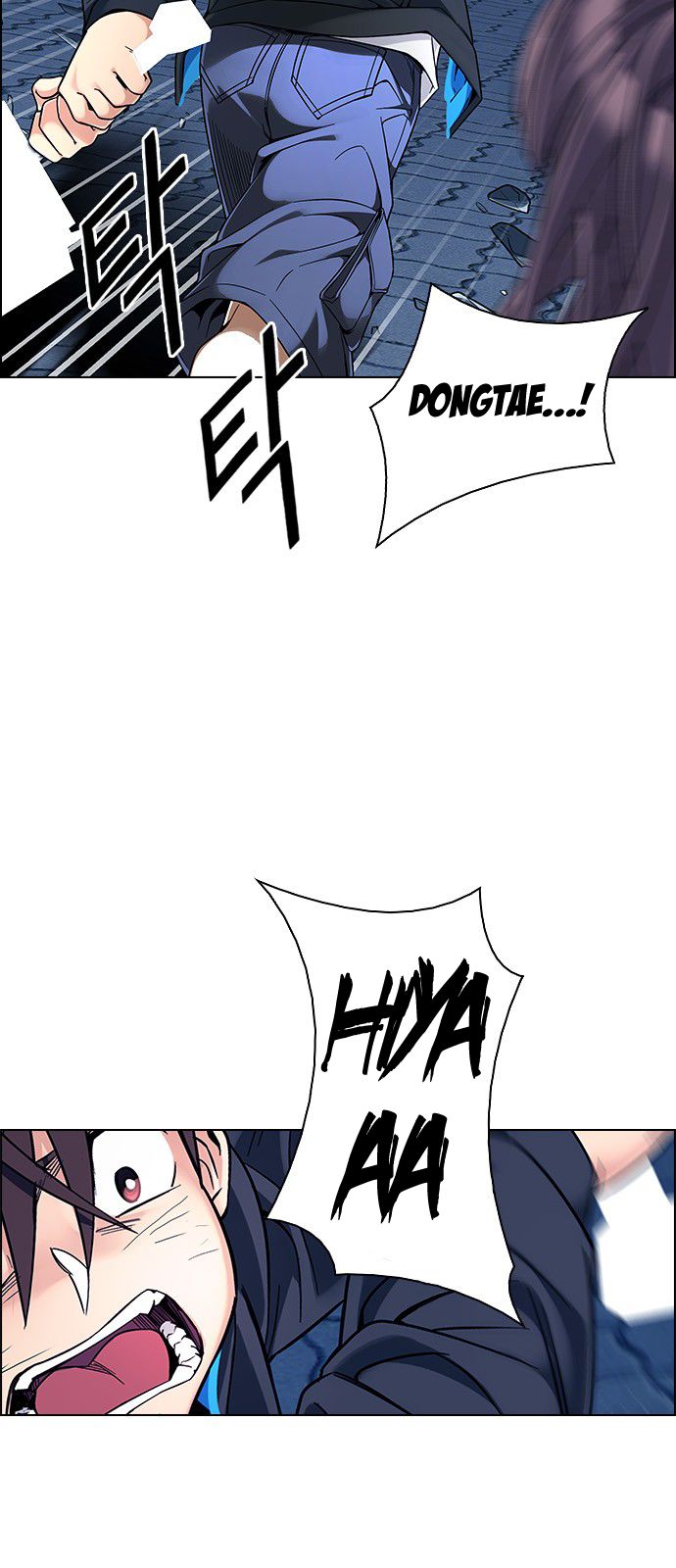 Page 11 of Chapter 332
