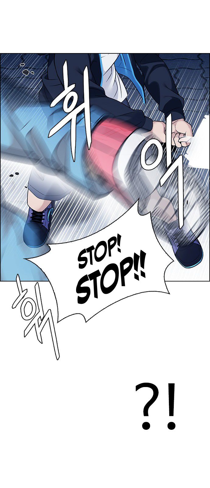 Page 12 of Chapter 332