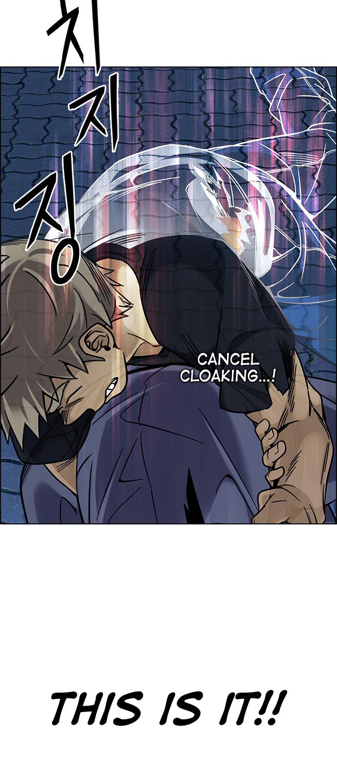 Page 19 of Chapter 332