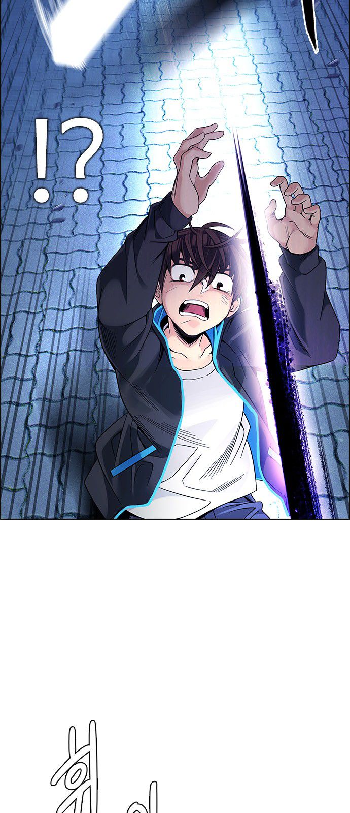 Page 24 of Chapter 332