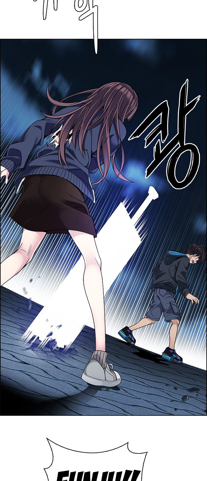 Page 25 of Chapter 332