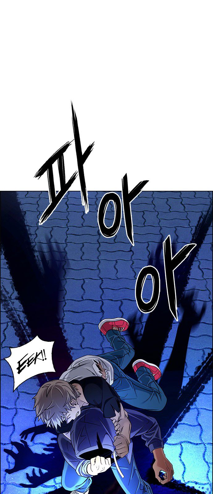 Page 31 of Chapter 332