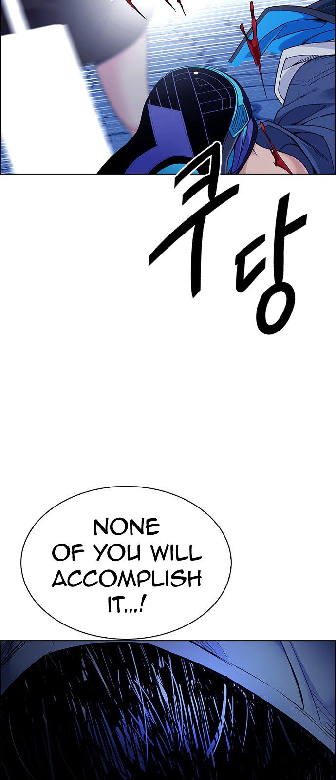 Page 37 of Chapter 332