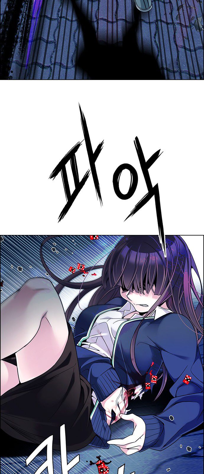 Page 40 of Chapter 332