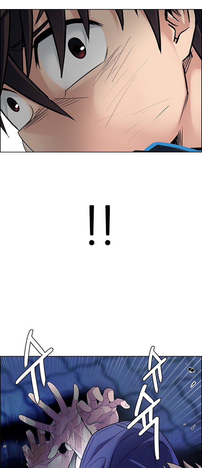 Page 45 of Chapter 332