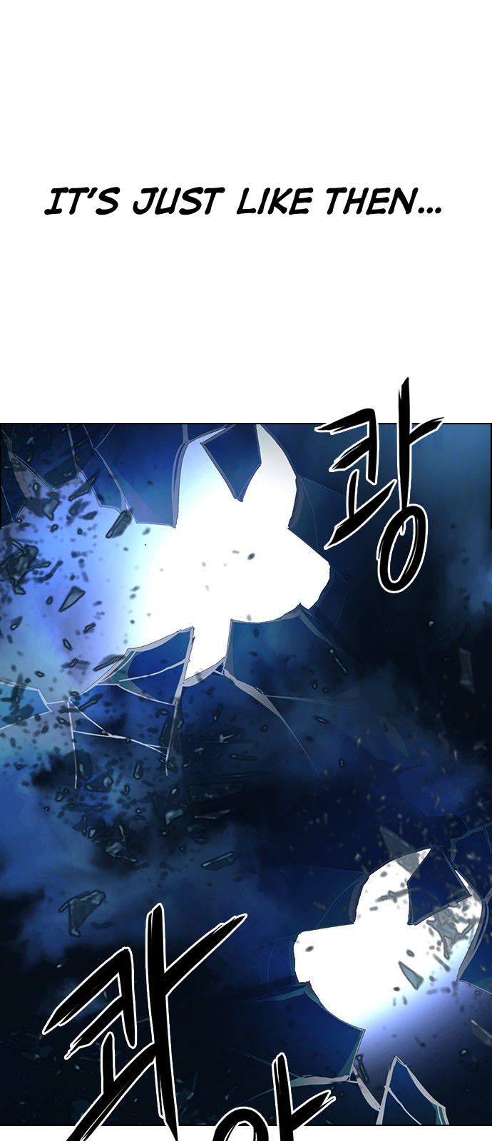 Page 51 of Chapter 332