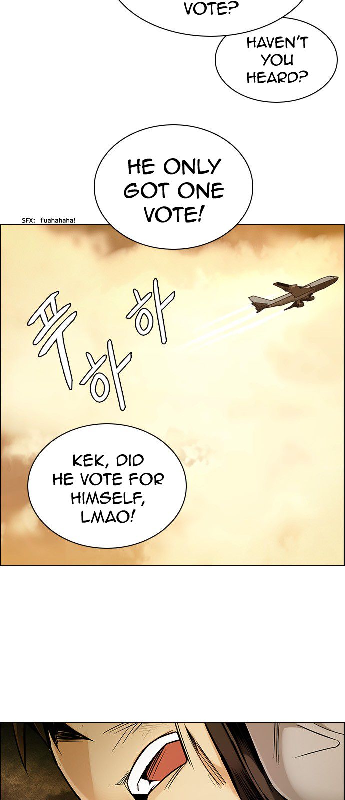 Page 5 of Chapter 333
