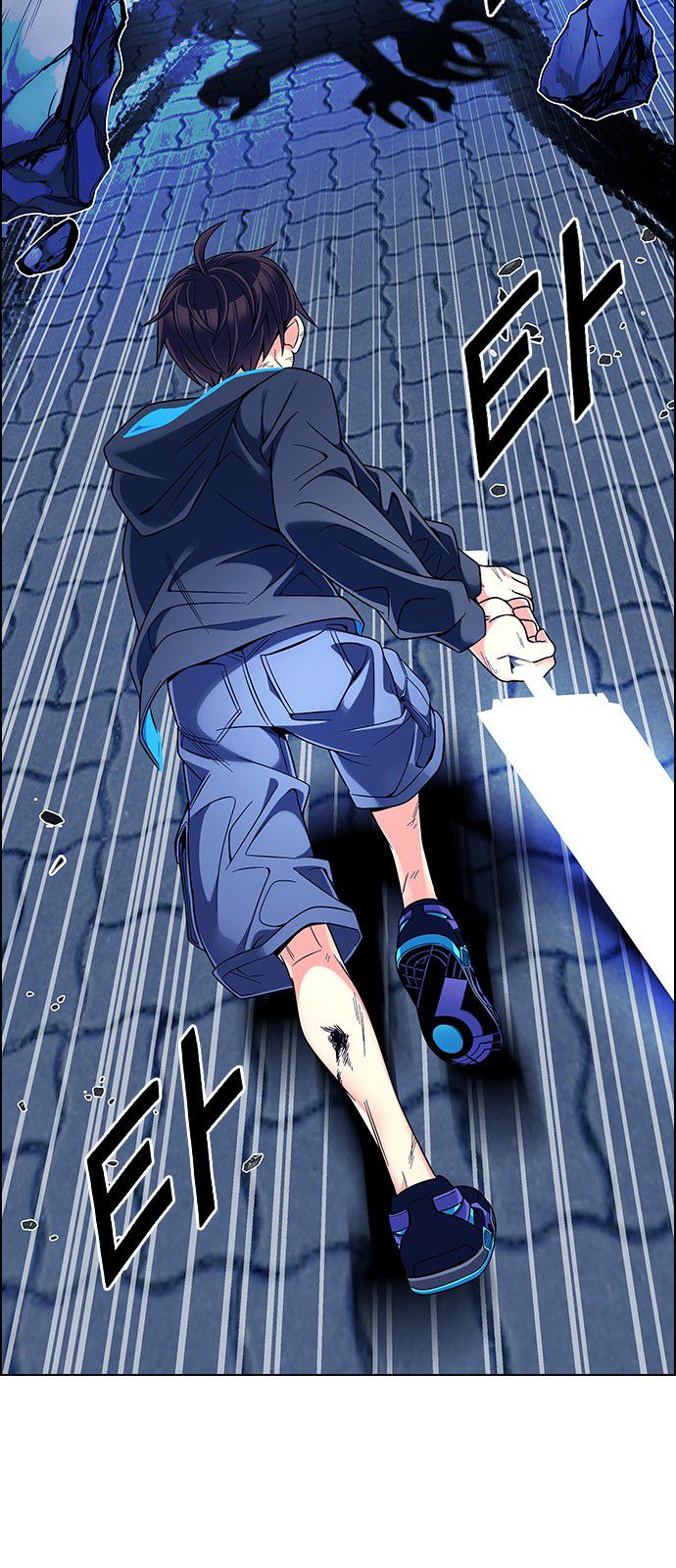 Page 13 of Chapter 333