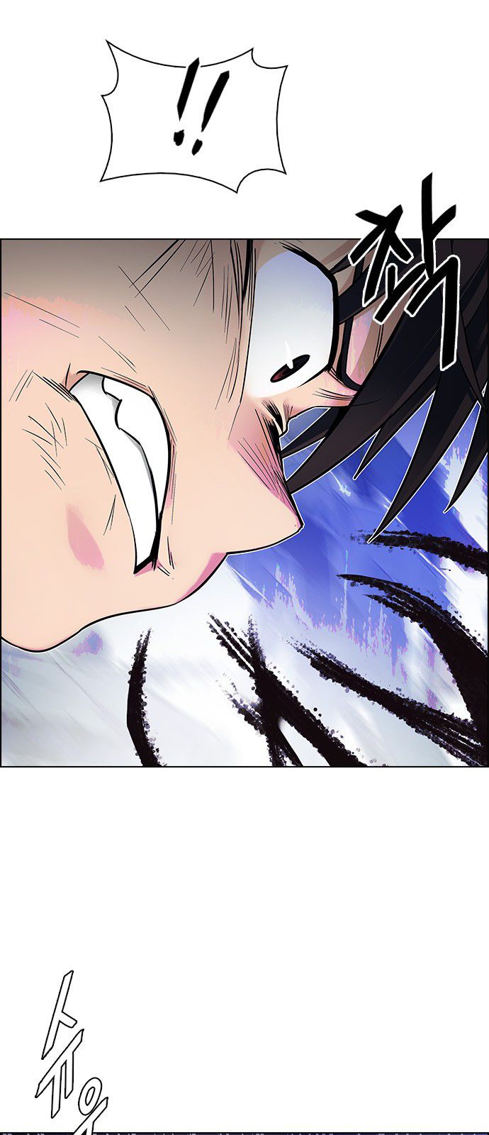 Page 14 of Chapter 333
