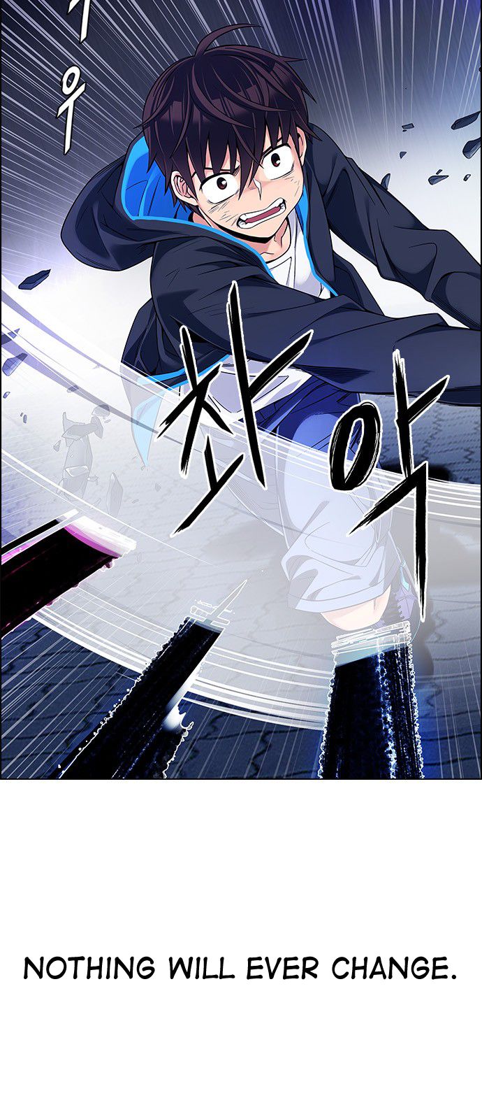 Page 15 of Chapter 333