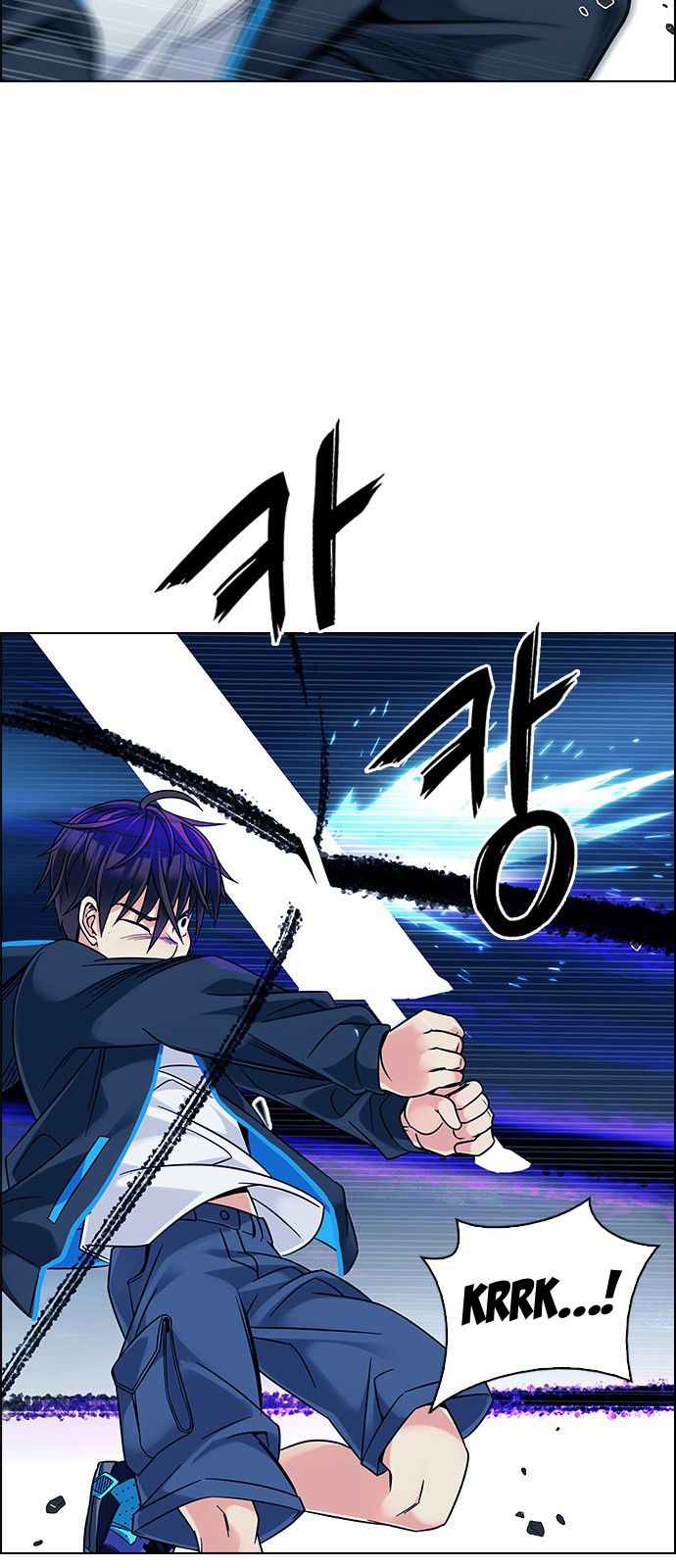 Page 26 of Chapter 333